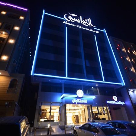 Rawasi Hotel Suites 3 Jeddah Eksteriør billede