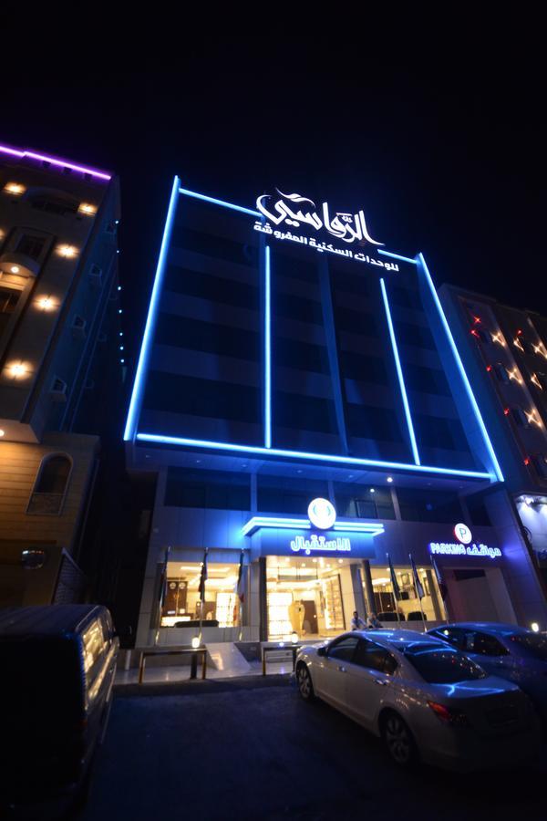 Rawasi Hotel Suites 3 Jeddah Eksteriør billede