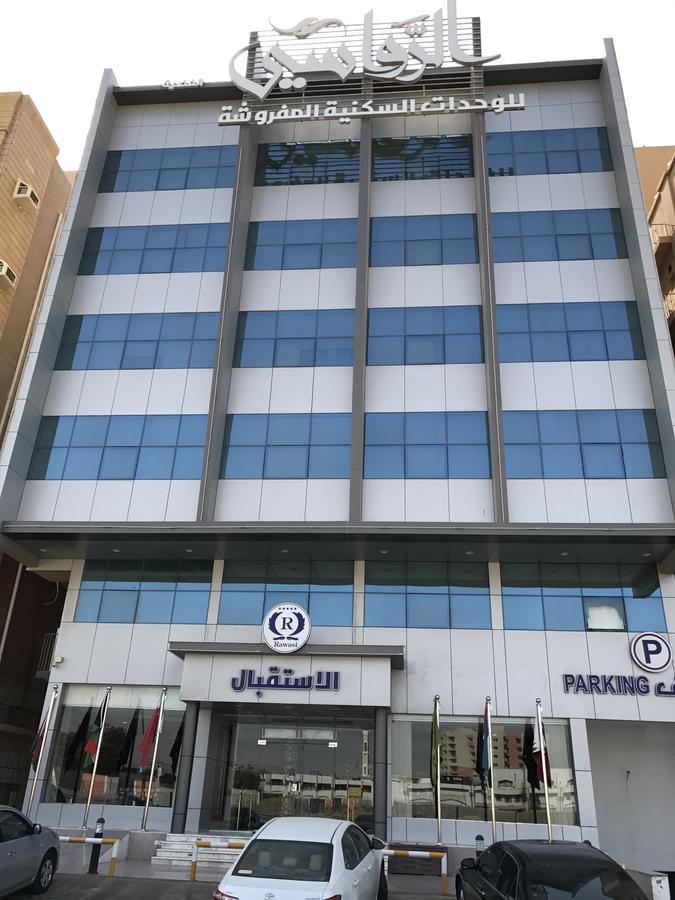 Rawasi Hotel Suites 3 Jeddah Eksteriør billede